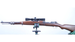 Szyna dla - Mauser Ultra-Low Scout GEN2