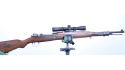 Szyna dla - Mauser Ultra-Low Scout GEN2
