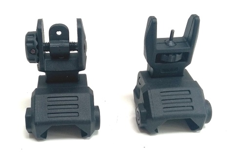 Otwarte i regulowane przyrządy celownicze