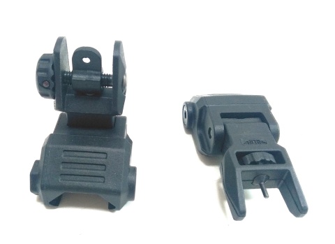 Otwarte i regulowane przyrządy celownicze